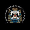 Telegram channel Великий Новгород - Свободный Информационный Портал logo