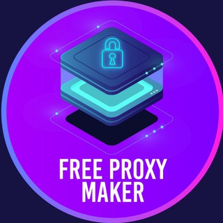 لوگوی کانال تلگرام freeproxymaker — FREE PROXY پروکسی