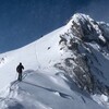 Логотип телеграм канала @freeride_ergaki — FREERIDE Ergaki (Фрирайд Ергаки)
