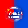 Логотип телеграм канала @freerobloxq — Товары из Китая 🇨🇳