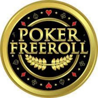 Логотип телеграм канала @freerollpassword — Poker Freeroll Passwords