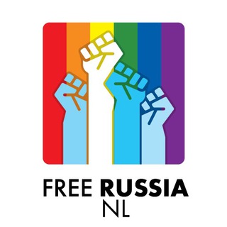 Логотип телеграм канала @freerussianl — FreeRussiaNL
