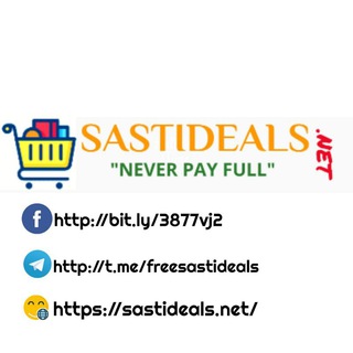 Logo of telegram channel freesastideals — Sastideals [ Never Pay Full ] - Free Online Shopping Deals !!