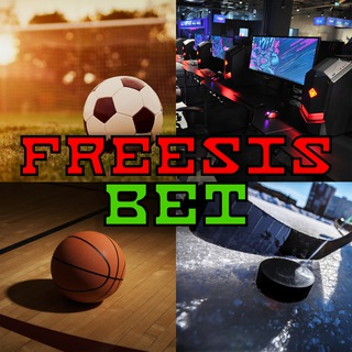 Логотип телеграм канала @freesis_bet — FreeSiS BET | Прогнозы на спорт