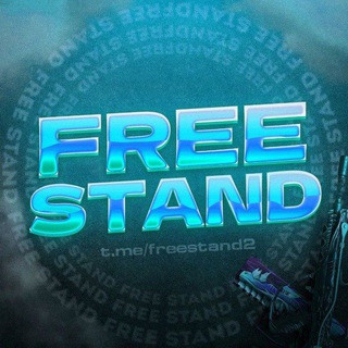 Логотип телеграм канала @freestand2 — FreeStand | Standoff 2