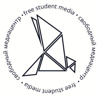 Логотип телеграм канала @freestudentmedia — Свободный медиацентр