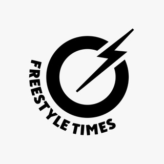 Логотип телеграм канала @freestyletimes — Freestyle Times | Skate public