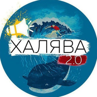 Логотип телеграм канала @freetg_store — халява 2.0 🎁
