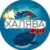 Логотип телеграм канала @freetg_store — халява 2.0 🎁