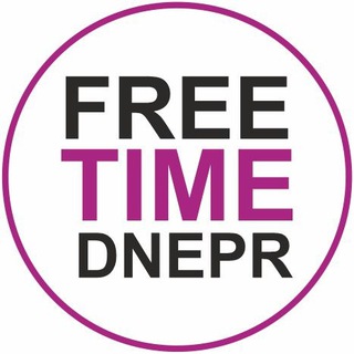 Логотип телеграм канала @freetimednepr — FreeTimeDnepr | Днепр