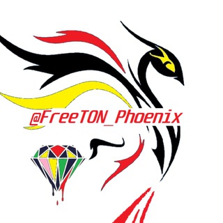 Логотип телеграм канала @freeton_phoenix — ❤️‍🔥 Бесплатный TON NEW ❤️‍🔥