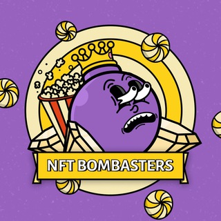 Логотип телеграм канала @freetonbomb — NFT BOMBASTERS 💣