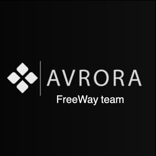 Логотип телеграм канала @freewaygo — AVRORA - Играй и Зарабатывай!