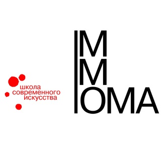 Логотип телеграм канала @freeworkshops_mmoma — «Свободные мастерские» MMOMA