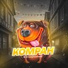 Логотип телеграм канала @freeyushee — КОМРАН