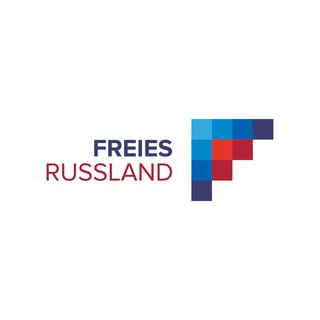 Логотип телеграм канала @freiesrusslandberlin — Freies Russland - Berlin