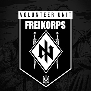 Логотип телеграм -каналу freikorpsua — FREIKORPS ✙