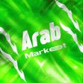 Logo saluran telegram freindstock — Arab Market | سوق العرب