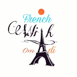 Logo de la chaîne télégraphique french_with_omidi - نمونه تدریس French
