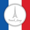 لوگوی کانال تلگرام french_songs — 🎵FrenchSongs🎵