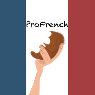 Логотип телеграм канала @frenchandpeace — Profrench
