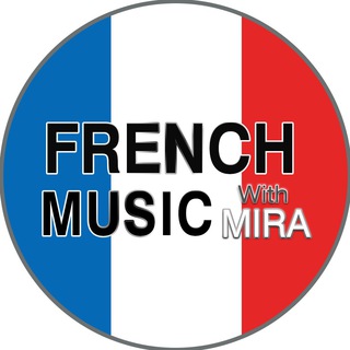 Logo de la chaîne télégraphique frenchmusicmira - French Music with Mira موزیک فرانسه با میرابل