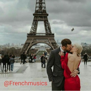 لوگوی کانال تلگرام frenchmusics — French Musics