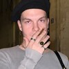Логотип телеграм канала @frenchunderground — French АНДЕРГРАУНД