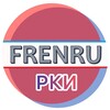 Логотип телеграм канала @frenru_rki — FRENRU РКИ Russian