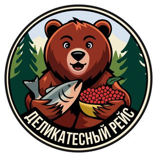 Telegram channel Деликатесный рейс - свежая форель, морепродукты, ягоды и фрукты logo