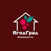 Логотип телеграм канала @fresh_berry_tmn1 — ЯгодГрад • ЭКОПРОДУКТЫ