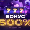 Логотип телеграм канала @fresh_promocode — ПРОМОКОДЫ FRESH | КАЗИНО ОНЛАЙН