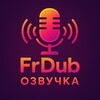 Логотип телеграм канала @freshdub — 🔞FrDub Озвучка Lakorn | Озвучка лакорнов| BL GL