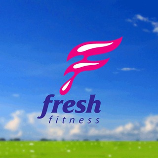 Логотип телеграм канала @freshfitnessstav — Fresh Fitness Ставрополь