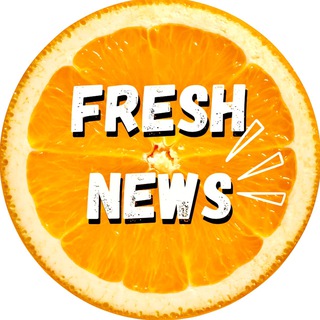 Логотип телеграм канала @freshnews_one — Fresh NEWS