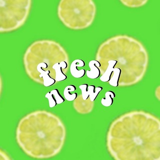 Логотип телеграм канала @freshnews15 — Fresh News