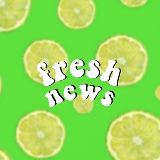 Логотип телеграм канала @freshnews15 — Fresh News