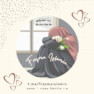 Logo saluran telegram fresmaislamic — fresma islamic