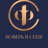 Логотип телеграм канала @freudcabinet — ПСИХОЛОГИЯ FreudCabinet