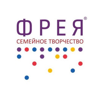 Логотип телеграм канала @freya_hobby — Наборы для творчества ФРЕЯ