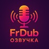 Логотип телеграм канала @frforeverlove — 🔞FrDub | Лучшая озвучка лакорнов^_^