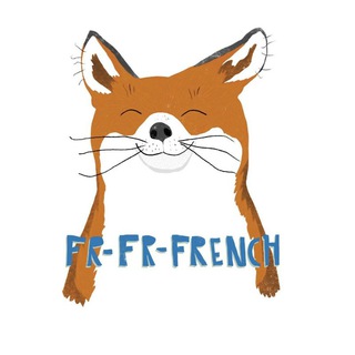 Логотип телеграм канала @frfrfrench — Fr-fr-french | Школа французского языка