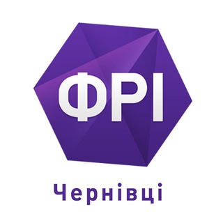 Логотип телеграм -каналу frichernivtsi — ФРІ Чернівці