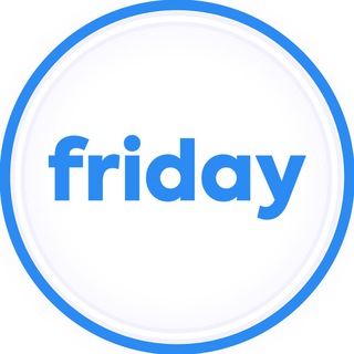 Логотип телеграм канала @friday_software — Friday HR