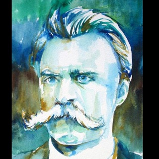 لوگوی کانال تلگرام friedrich_nietzsche2 — فلسفه با فردریش نیچه