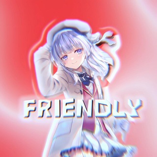 Логотип телеграм канала @friendly_beseda — ФРЕНДЛИ ПЕРЕХОДНИК🥶