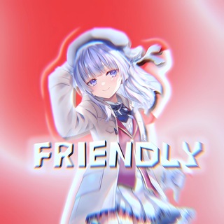 Логотип телеграм канала @friendly_ff — ФРЕНДЛИ ❤️