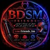 Telegram channel BDSM بی دی اس ام logo