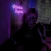 Логотип телеграм канала @frikiii_birsk — фрики бирск