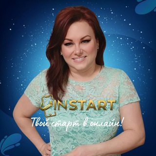 Логотип телеграм канала @frilance_nadivane — Ольга | PRO ФРИЛАНС на диване 🛋️